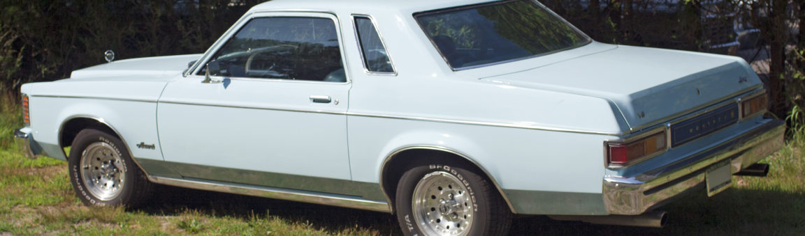 #FridayFive: First Rides